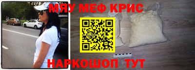 МДМА Первоуральск
