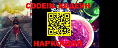 спиды Пенза