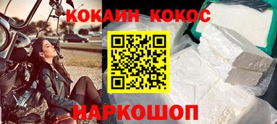 мет Нягань
