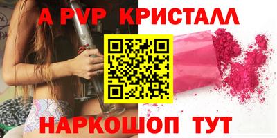 скорость Обь