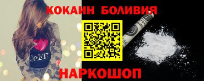 мет Нягань