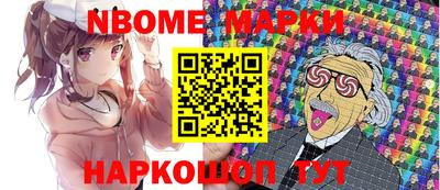 спиды Пенза
