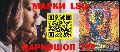 мефедрон мука Обнинск
