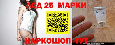 мефедрон мука Обнинск