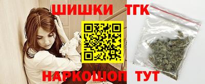 МДМА Первоуральск