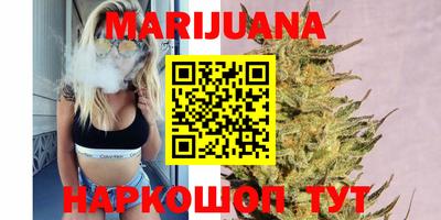 круглые Партизанск