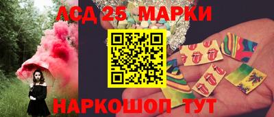 скорость Обь