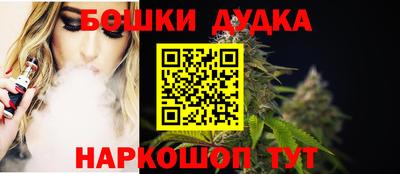 спиды Пенза