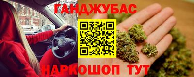 мефедрон мука Обнинск