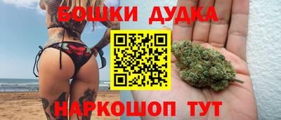круглые Партизанск