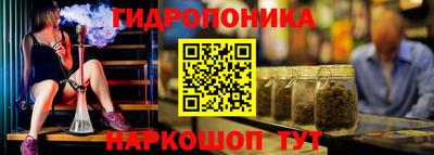 круглые Партизанск