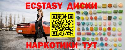 мет Нягань