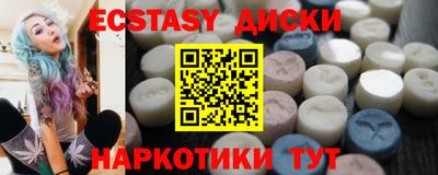 мет Нягань