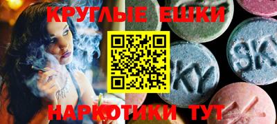 мет Нягань