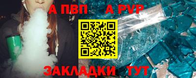 мет Нягань
