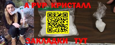 мефедрон мука Обнинск