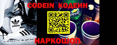 мет Нягань