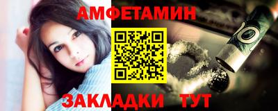 мефедрон мука Обнинск