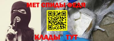 мет Нягань