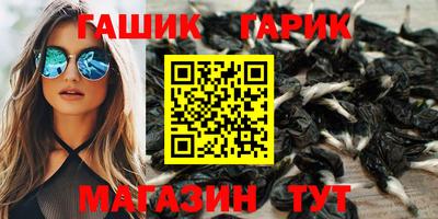 мет Нягань