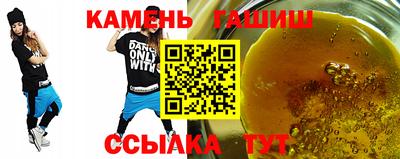 спиды Пенза