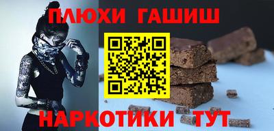 МДМА Первоуральск