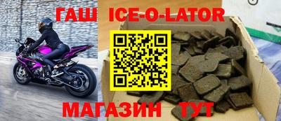 мефедрон мука Обнинск