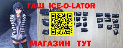 МДМА Первоуральск