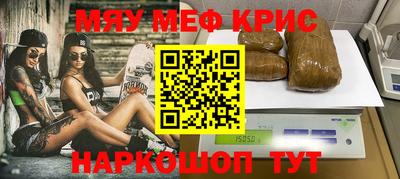 скорость Обь